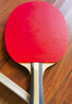 紅雙喜（DHS）進(jìn)階型乒乓球拍四星級橫拍H4002反膠單拍附拍包+乒乓球 曬單實(shí)拍圖