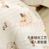 童泰新生嬰兒連體衣秋冬季保暖寶寶衣服初生兒純棉蝴蝶哈衣 黃色 52cm 曬單實(shí)拍圖
