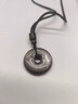 施華索尼亞天然黑曜石平安扣吊墜男士女士情侶禮物金曜石掛件護身符 直徑約30mm 曬單實(shí)拍圖