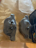博世（BOSCH）剎車(chē)片前片剎車(chē)皮適用于寶馬X5/X4/X6 0986AB2870 曬單實(shí)拍圖
