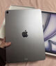 Apple/蘋(píng)果 iPad Air 11英寸 M3芯片2025年款 平板電腦 (128GB WLAN版)深空灰色 曬單實(shí)拍圖
