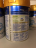 美素佳兒（Friso）皇家港版嬰兒配方奶粉1段400g/罐HMO配方奶粉（荷蘭原裝進(jìn)口) 1段 400g 1罐 【0元入會(huì )】 曬單實(shí)拍圖