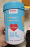 樂(lè )米倍優(yōu)益生菌含嬰幼兒童可用菌種益生元寶寶呵護腸胃雙歧桿菌bb-12 曬單實(shí)拍圖