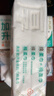 全棉時(shí)代【孫穎莎同款】一次性洗臉巾京東自營(yíng)擦臉巾加厚60gsm20*20cm 曬單實(shí)拍圖