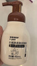 世喜嬰兒奶瓶清洗劑洗奶瓶果蔬餐具寶寶用品泡沫洗潔精450ml 曬單實(shí)拍圖