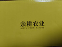 親耕脫皮玉米粒60g*10袋【25年新】去皮玉米果肉開(kāi)袋即食低脂輔食兒童 曬單實(shí)拍圖
