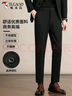 啄木鳥(niǎo)（TUCANO）休閑褲男士四季款商務(wù)百搭西裝褲時(shí)尚修身彈力長(cháng)褲子男裝黑色 33  曬單實(shí)拍圖