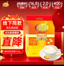 維維維他型豆奶粉760g/袋營(yíng)養早餐 速溶即食 沖飲代餐 非轉基因大豆  曬單實(shí)拍圖