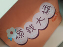 潔麗雅抱枕被辦公室午睡枕車(chē)載毯子二合一汽車(chē)靠枕睡覺(jué)車(chē)用顧錢(qián)大橘橙色 曬單實(shí)拍圖