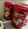 貝因美紅愛(ài)兒童成長(cháng)奶粉4段700g*2骨骼發(fā)育CBP乳鈣VD乳鐵蛋白3-15歲 曬單實(shí)拍圖