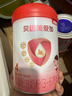 貝因美愛(ài)加兒童奶粉4段3-6歲成長(cháng)奶粉調制乳粉 含HMO+OPN+乳鐵蛋白 4段800g*6罐 曬單實(shí)拍圖