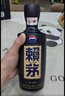 賴(lài)茅貴州茅臺酒 傳承系列 醬香型白酒 送禮 高端白酒 53度 500mL 2瓶 傳承藍 雙瓶裝 曬單實(shí)拍圖