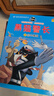 正版黑貓警長(cháng)故事書(shū)全套5冊繪本故事3-6歲大字注音版兒童連環(huán)畫(huà)小人書(shū)老師推薦幼兒園卡通漫畫(huà)懷舊中國經(jīng)典國漫珍藏版獲獎童話(huà) 【彩圖注音版】黑貓警長(cháng)(全5冊) 曬單實(shí)拍圖