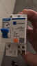 正泰（CHNT）NXBLE-32-1PN-C32-30mA-6kA 小型漏電保護斷路器 漏?？諝忾_(kāi)關(guān)1P+N 32A 曬單實(shí)拍圖