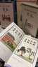 民國課本系列 晨誦+午讀+暮省課本精選套裝全30冊 葉圣陶大字彩圖注音版 兒童國學(xué)啟蒙每日經(jīng)典誦讀小學(xué)生語(yǔ)文課外閱讀書(shū)籍教材教輔書(shū) 民國課本系列-晨誦+午讀+暮?。ㄈ?0冊） 民國課本系列 民國課本系 曬單實(shí)拍圖