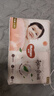 好奇（Huggies）鉑金裝小桃褲成長(cháng)褲L120片(9-14kg)大號尿不濕拉拉褲【透爽散熱】 曬單實(shí)拍圖