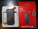 閃迪（SanDisk）1TB Type-c USB3.2移動(dòng)固態(tài)硬盤(pán)（PSSD）E30高速 移動(dòng)SSD 讀速800MB/s 兼容手機筆記本電腦 曬單實(shí)拍圖