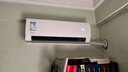 美的空調 大1匹 酷省電 新一級能效 變頻冷暖 壁掛式小空調掛機節能 家電國家補貼 KFR-26GW/N8KS1-1 曬單實(shí)拍圖