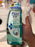 海飛絲頭皮肌底凈爽止癢去屑洗發(fā)水670g男士女士止癢去味劉宇寧同款 曬單實(shí)拍圖