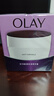 玉蘭油（OLAY）活膚抗皺菁華霜保濕面霜滋潤亮膚細致毛孔淡化細紋秋冬補水保濕霜 【店長(cháng)主推】菁華霜50g 曬單實(shí)拍圖