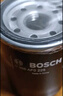 博世（BOSCH）機油濾芯機濾清器AF0059適配東南DX5風(fēng)神A60風(fēng)行景逸哈弗H6元秦等 曬單實(shí)拍圖