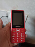 飛利浦（PHILIPS）E536 老年人手機4G全網(wǎng)通超長(cháng)待機大聲音大屏大字體兒童中小學(xué)生老人專(zhuān)用按鍵功能機備用機 絢麗紅 曬單實(shí)拍圖
