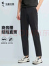與狼共舞【高棉彈力】休閑褲男士2026春夏商務(wù)通勤純色百搭休閑長(cháng)褲子男 曬單實(shí)拍圖