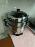 蘇泊爾SUPOR 蒸鍋真味鮮不銹鋼雙層復底28cm蒸魚(yú)鍋加高鍋蓋蒸籠EZ28BS04 曬單實(shí)拍圖