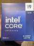 英特爾（Intel）i9-14900KF 酷睿14代 24核32線程 五年質(zhì)保 盒裝臺式機(jī)處理器CPU 游戲電競剪輯 曬單實拍圖