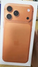 Apple/蘋(píng)果 iPhone 17 Pro Max 256GB 星宇橙色 支持移動(dòng)聯(lián)通電信5G 雙卡雙待手機 曬單實(shí)拍圖