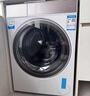 卡薩帝（Casarte）攬光W5滾筒洗烘一體10KG 洗衣機全自動(dòng) 家電國家補貼 C1 HD10W5ELU1 曬單實(shí)拍圖