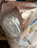 MOONY極上系列極光薄尿不濕超薄散熱 拉拉褲XXL26片 (≥15kg) 曬單實(shí)拍圖