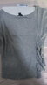 UR2025秋季新款女裝簡(jiǎn)約一字領(lǐng)褶皺寬松長(cháng)袖T恤UWG450212 淺灰花灰 XS 曬單實(shí)拍圖