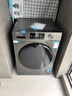 海爾（Haier）滾筒洗衣機全自動(dòng)超薄洗烘一體機帶烘干自營(yíng)HMATE29S 10公斤一級能效以舊換新 家電國家補貼內衣洗 曬單實(shí)拍圖
