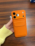 素洛適用蘋(píng)果17promax手機殼Air荔枝紋插卡支架卡包iPhone16pro創(chuàng  )意簡(jiǎn)約純色15高級感輕奢女14全包防摔 橙色荔枝紋口袋卡包【可插卡】 iPhone 17 Pro Max 曬單實(shí)拍圖
