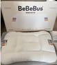 bebebus兒童枕頭1-3歲嬰兒枕頭寶寶小學(xué)生專(zhuān)用護脊成長(cháng)枕可水洗 曬單實(shí)拍圖