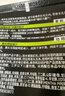 歐萊雅男士專用控油去黑頭潔面乳膏100ml祛痘去角質凈毛孔洗面奶護膚品 曬單實拍圖