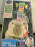 偉易達（Vtech）兒童玩具源木夢(mèng)想吉他樂(lè )器音樂(lè )早教寶寶周歲男孩女孩生日禮物送禮 曬單實(shí)拍圖