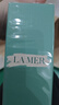 海藍之謎（LA MER）修護煥新精萃水150ml*2精粹水護膚品套裝化妝品禮盒生日禮物女 曬單實(shí)拍圖