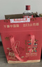 永豐牌 北京二鍋頭 出口小方瓶 翡翠 清香型白酒 42度 500ml*12瓶整箱裝 曬單實(shí)拍圖