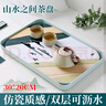 星坊 新中式長(cháng)方形雙層瀝水托盤(pán)家用水杯茶杯茶盤(pán)密胺置物盤(pán)30*20cm 曬單實(shí)拍圖