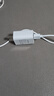 酷飛鯊5v0.5a充電頭5v500ma充電器2.5w慢充無(wú)線(xiàn)鼠標藍牙耳機老人機早教機有聲書(shū)點(diǎn)讀筆電動(dòng)牙刷剃須刀 5V0.5A白色充電頭+0.5米Type-C充電線(xiàn) 曬單實(shí)拍圖