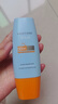 Mistine蜜絲婷防曬霜乳【超值囤貨】小黃帽60*2+40spf50+學(xué)生雙11 曬單實(shí)拍圖