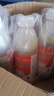 滬聯(lián)植保流體硼硼肥液體硼糖醇水溶硼肥果樹(shù)肥葉面微量元素葉面肥 1000g 曬單實(shí)拍圖