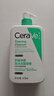 適樂(lè )膚（CeraVe）氨基酸潔面啫喱473ml溫和清潔控油泡沫混油性洗面奶男士女士 曬單實(shí)拍圖