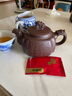 砂仙宜興紫砂壺正宗純手工原礦紫砂茶壺高檔功夫茶具家用大容量泡茶壺 四方龍瑞·山水棲心單壺禮盒裝 300ml 曬單實(shí)拍圖
