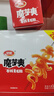 衛龍魔芋爽辣條休閑小零食香辣素毛肚魔芋爽大禮包300g/盒便攜20小包 曬單實(shí)拍圖