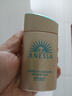 安熱沙（Anessa）防曬安耐曬小金瓶防曬乳60mL  高倍防曬防水防汗耐摩擦 曬單實(shí)拍圖