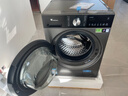 小天鵝（LittleSwan）滾筒洗衣機小烏梅3.0全自動(dòng)洗脫/洗烘一體超薄純平全嵌10公斤水魔方一級能效以舊換新家電國家補貼 【3.0輕享版洗烘】漩瀑冷水洗+智投SC08PRO 曬單實(shí)拍圖