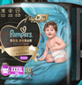 幫寶適夜用專(zhuān)研黑金幫嬰兒安睡拉拉褲尿不濕安睡一整夜超薄XXXL18+1 曬單實(shí)拍圖